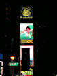 Closeup of Times Square billboard